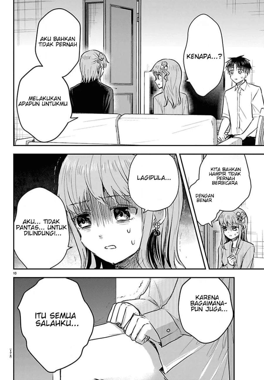 Kimi wa Yotsuba no Clover Chapter 85