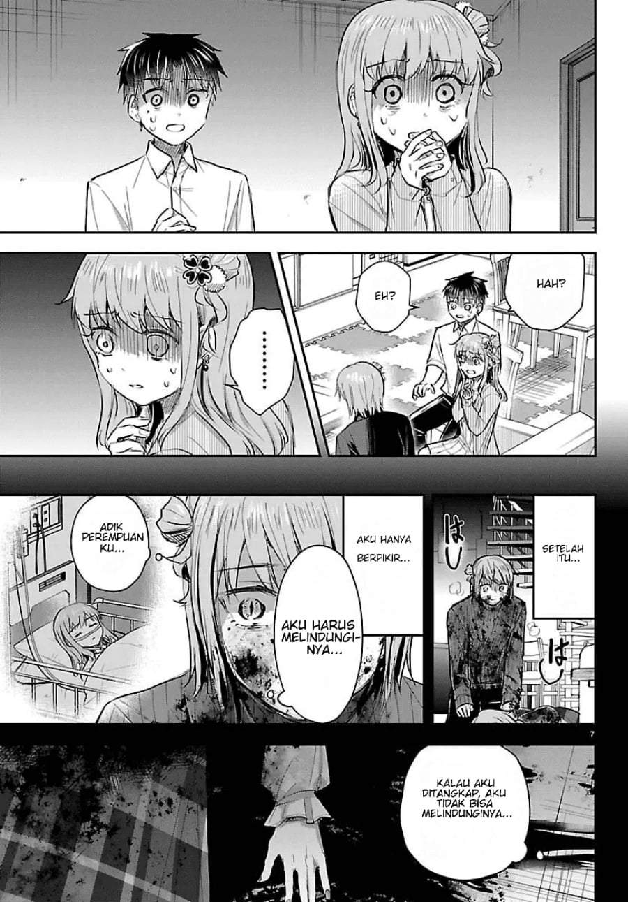 Kimi wa Yotsuba no Clover Chapter 85