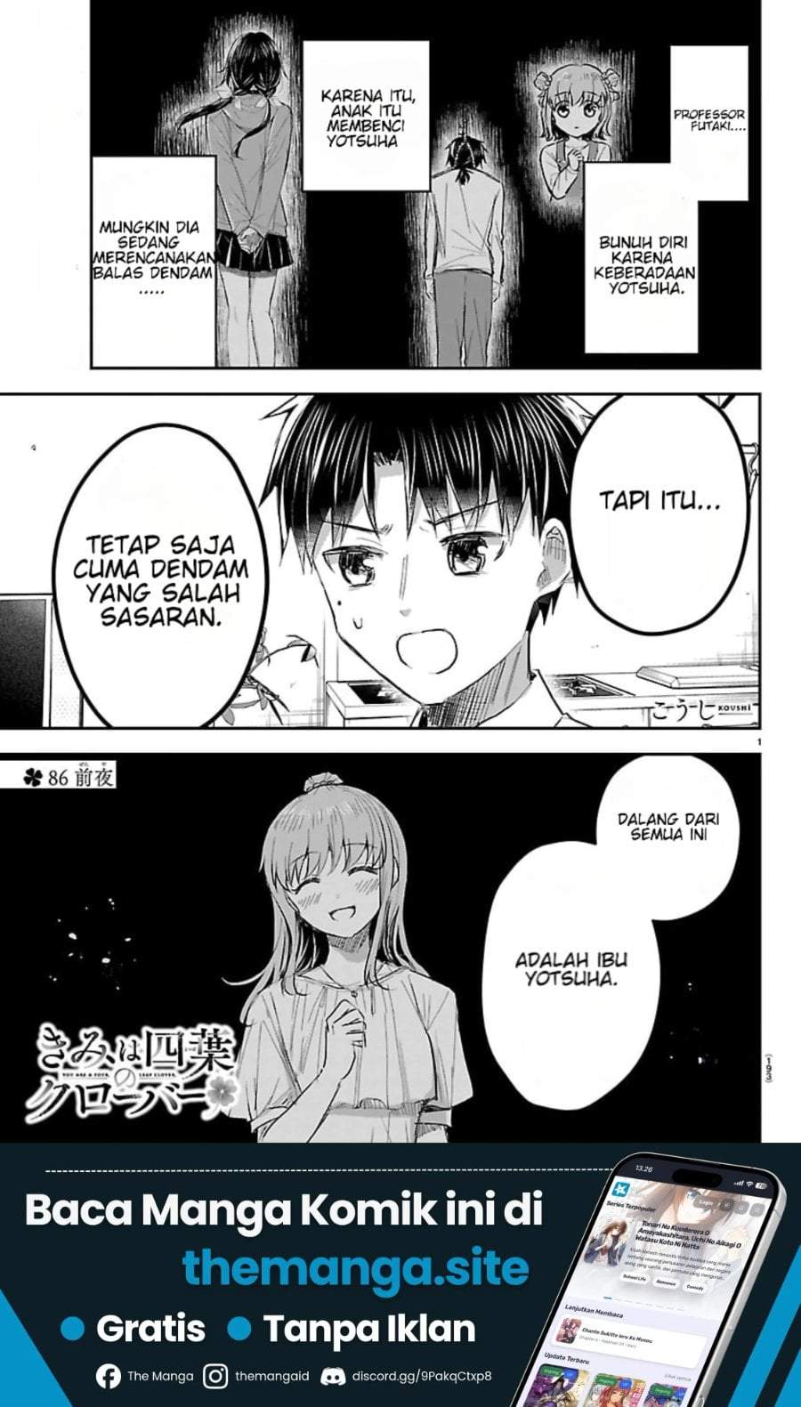 Kimi wa Yotsuba no Clover Chapter 86