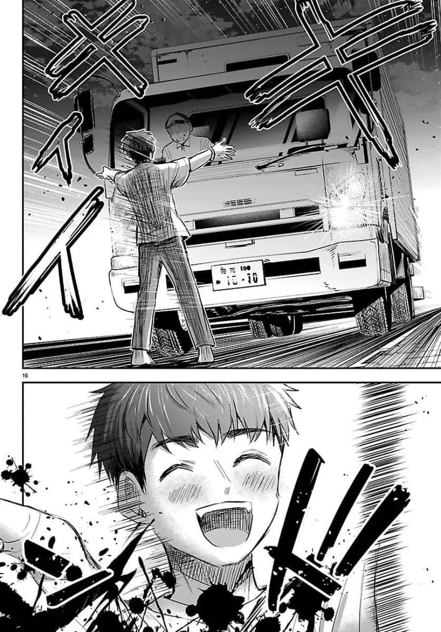 Kimi wa Yotsuba no Clover Chapter 87