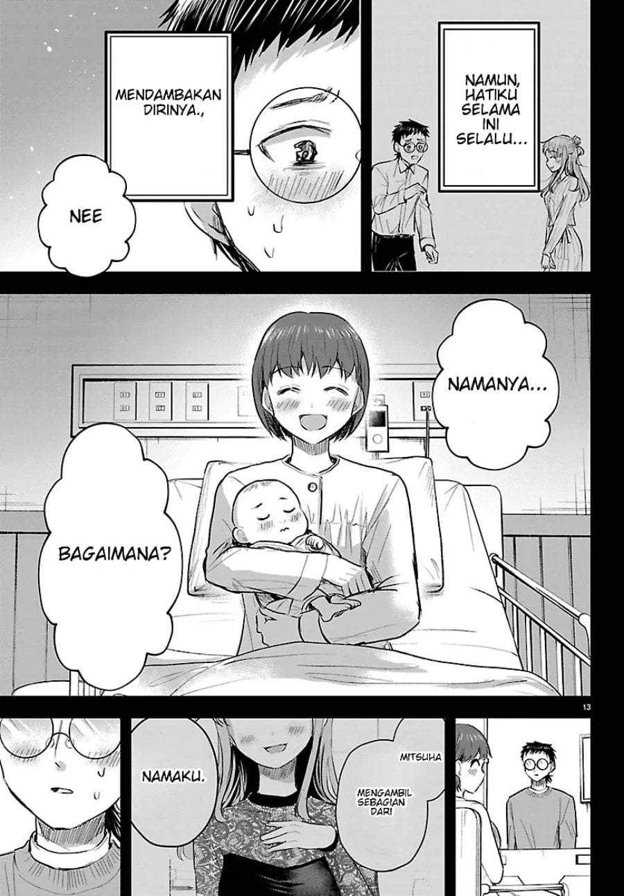 Kimi wa Yotsuba no Clover Chapter 91