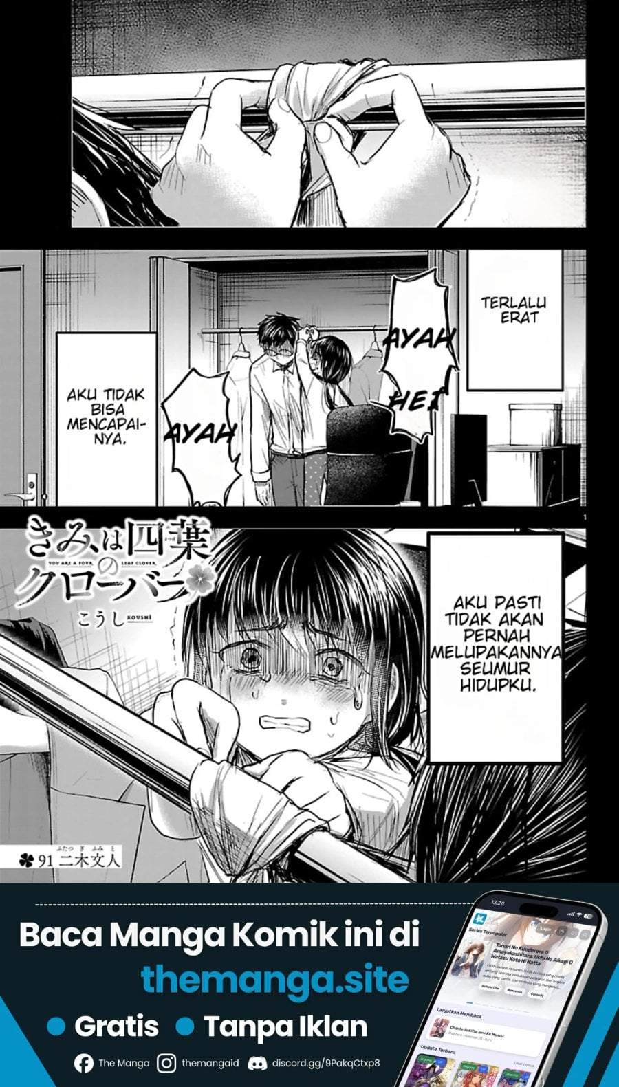 Kimi wa Yotsuba no Clover Chapter 91