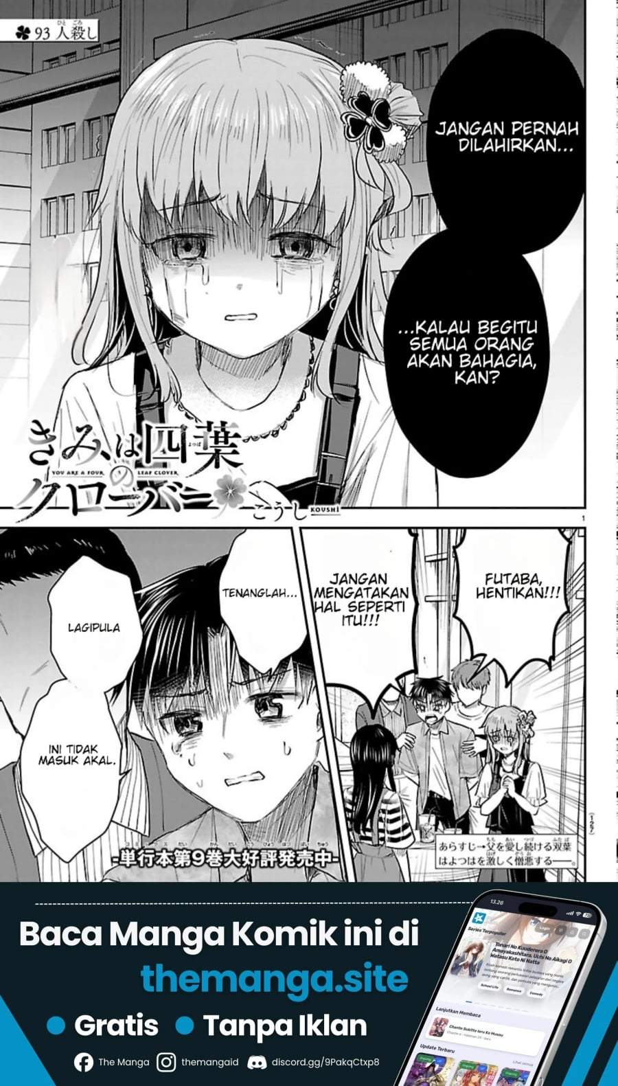 Kimi wa Yotsuba no Clover Chapter 93