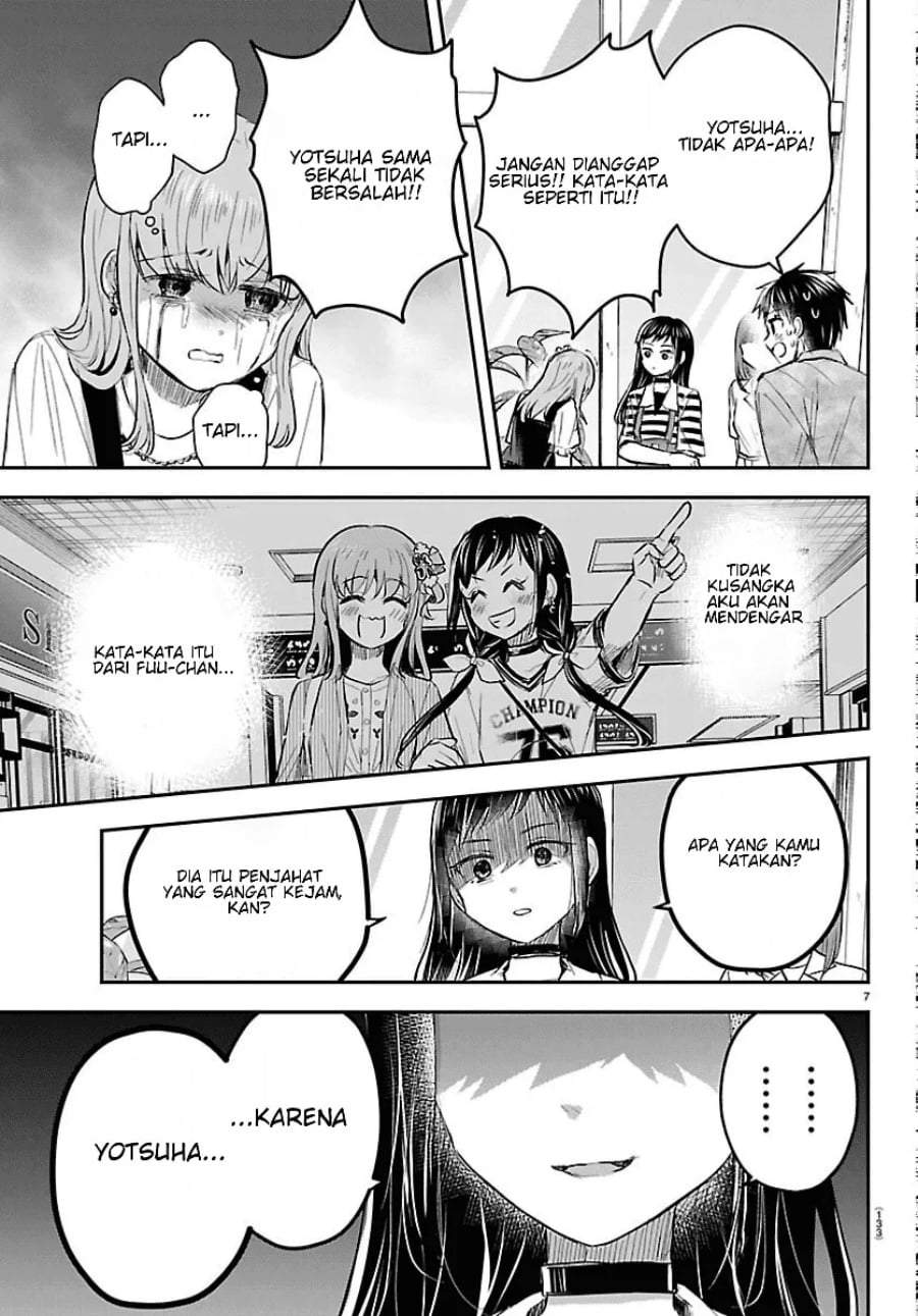 Kimi wa Yotsuba no Clover Chapter 93