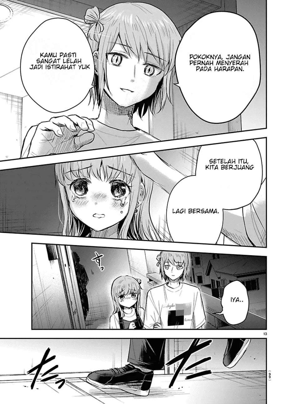Kimi wa Yotsuba no Clover Chapter 95