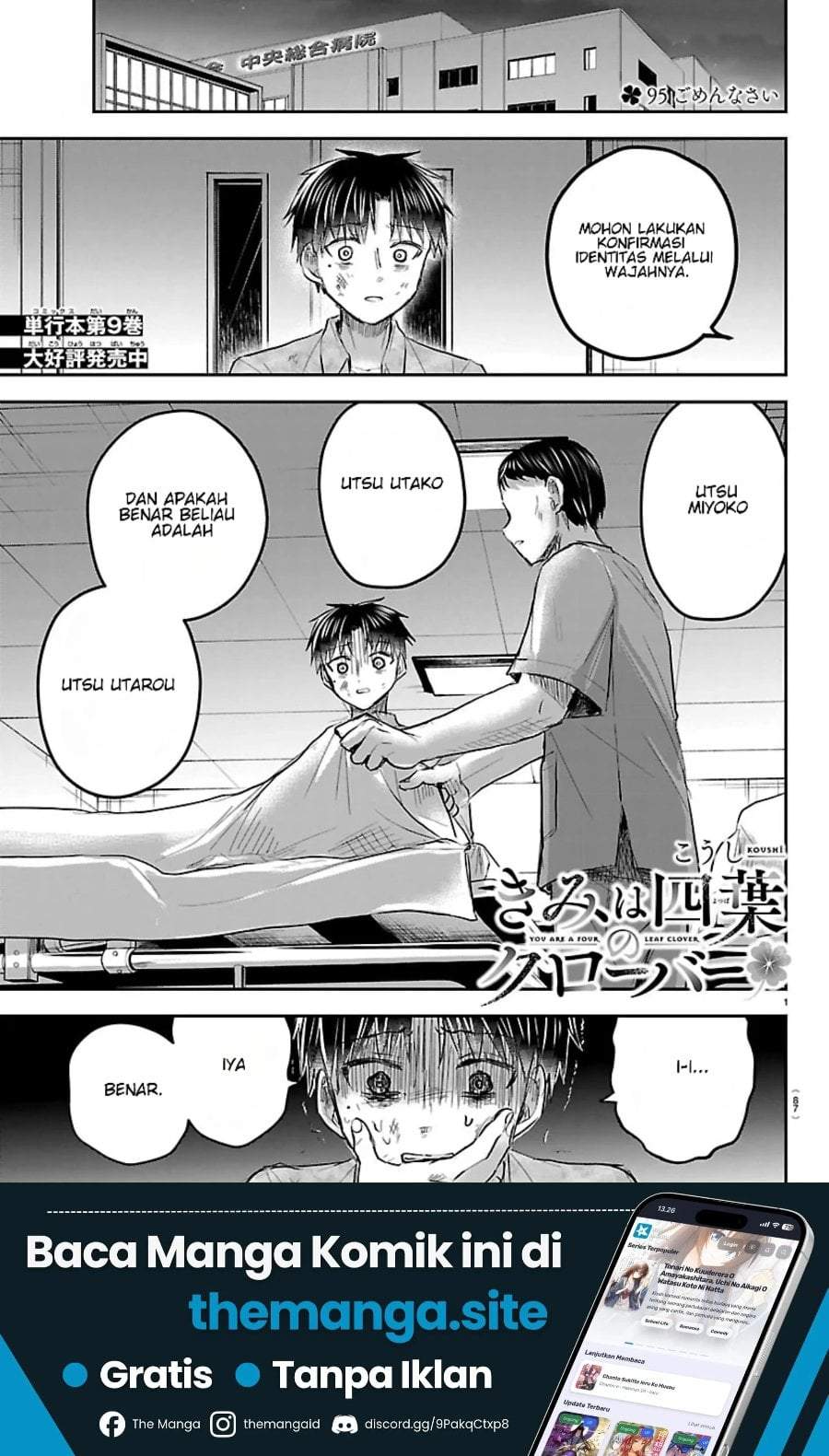 Kimi wa Yotsuba no Clover Chapter 95