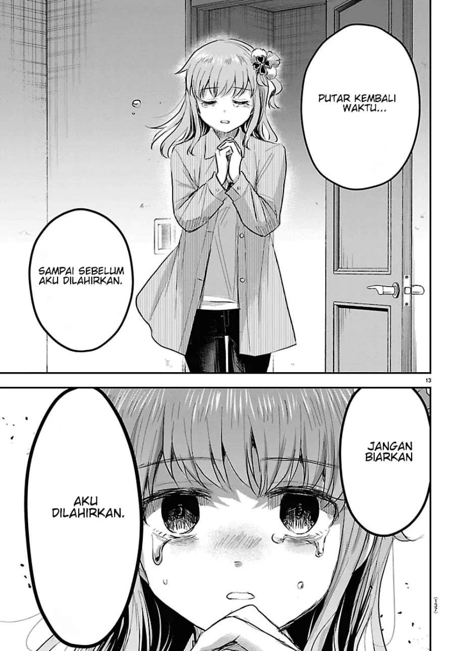 Kimi wa Yotsuba no Clover Chapter 96