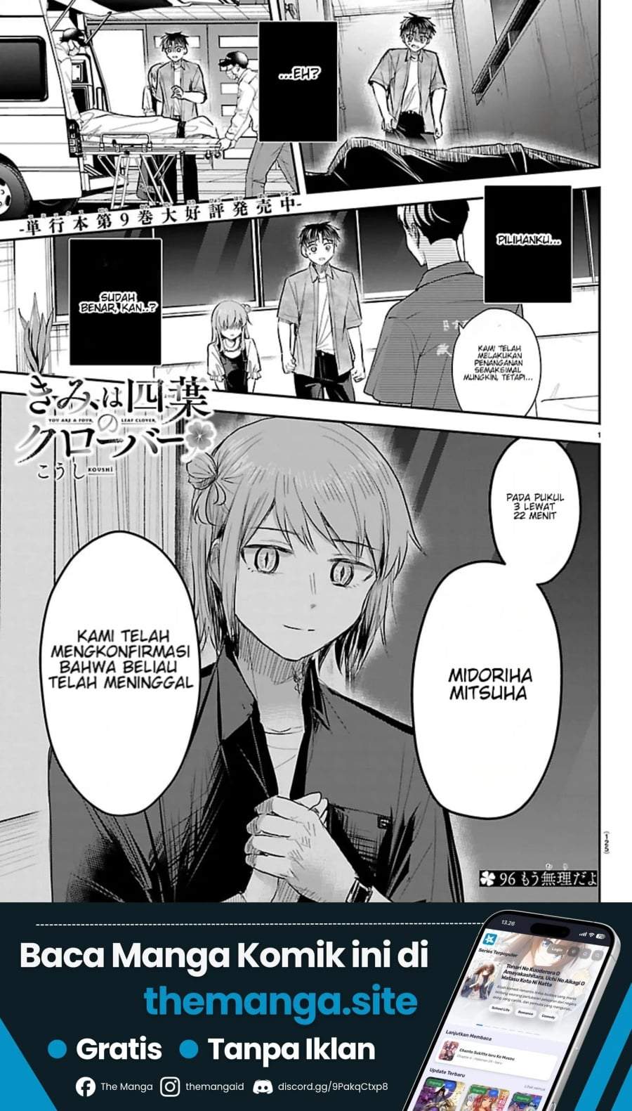 Kimi wa Yotsuba no Clover Chapter 96