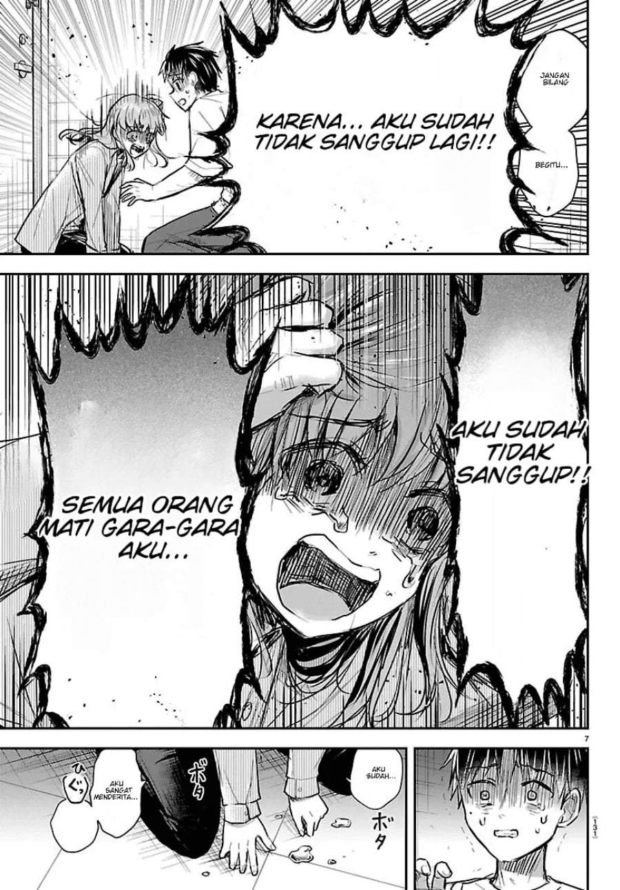 Kimi wa Yotsuba no Clover Chapter 96