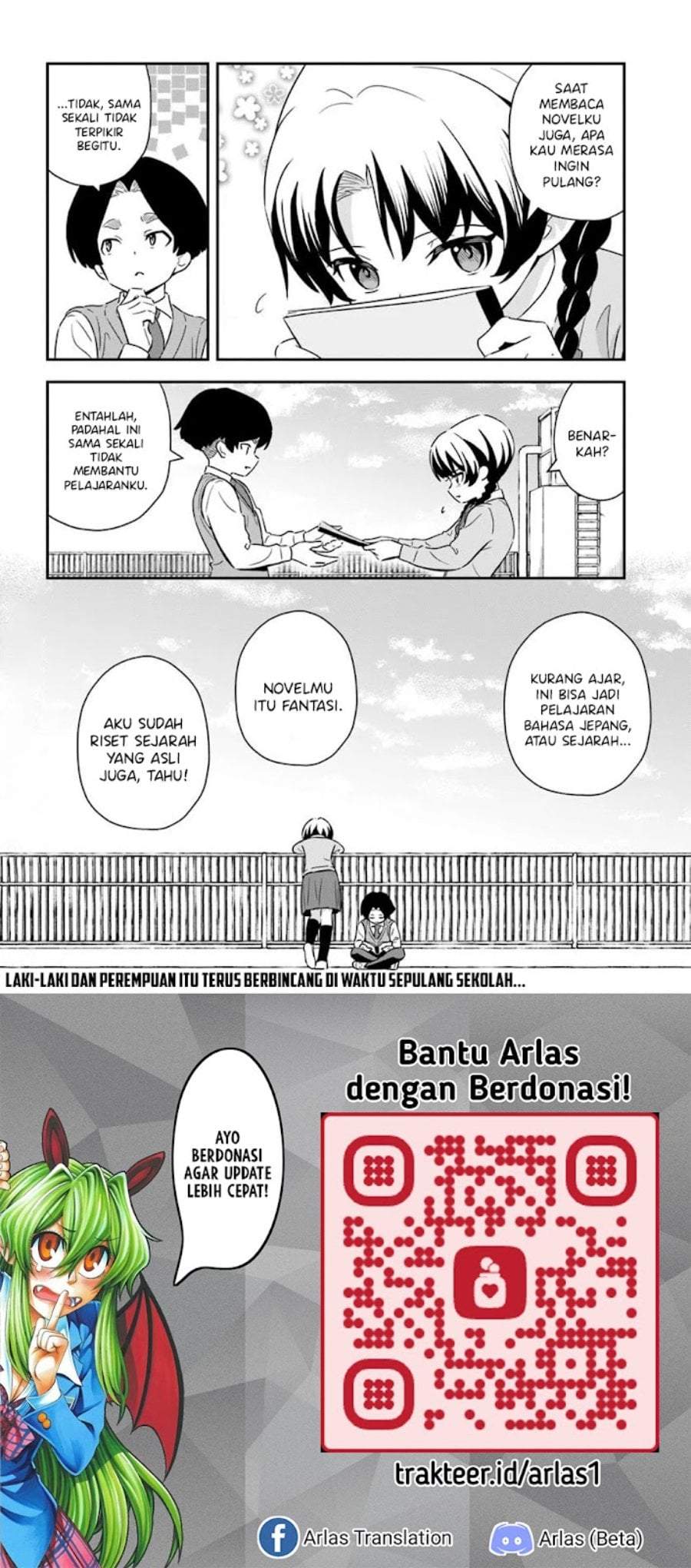 Boku wa Mada Sono Kanjou wo Shiranai Chapter 10