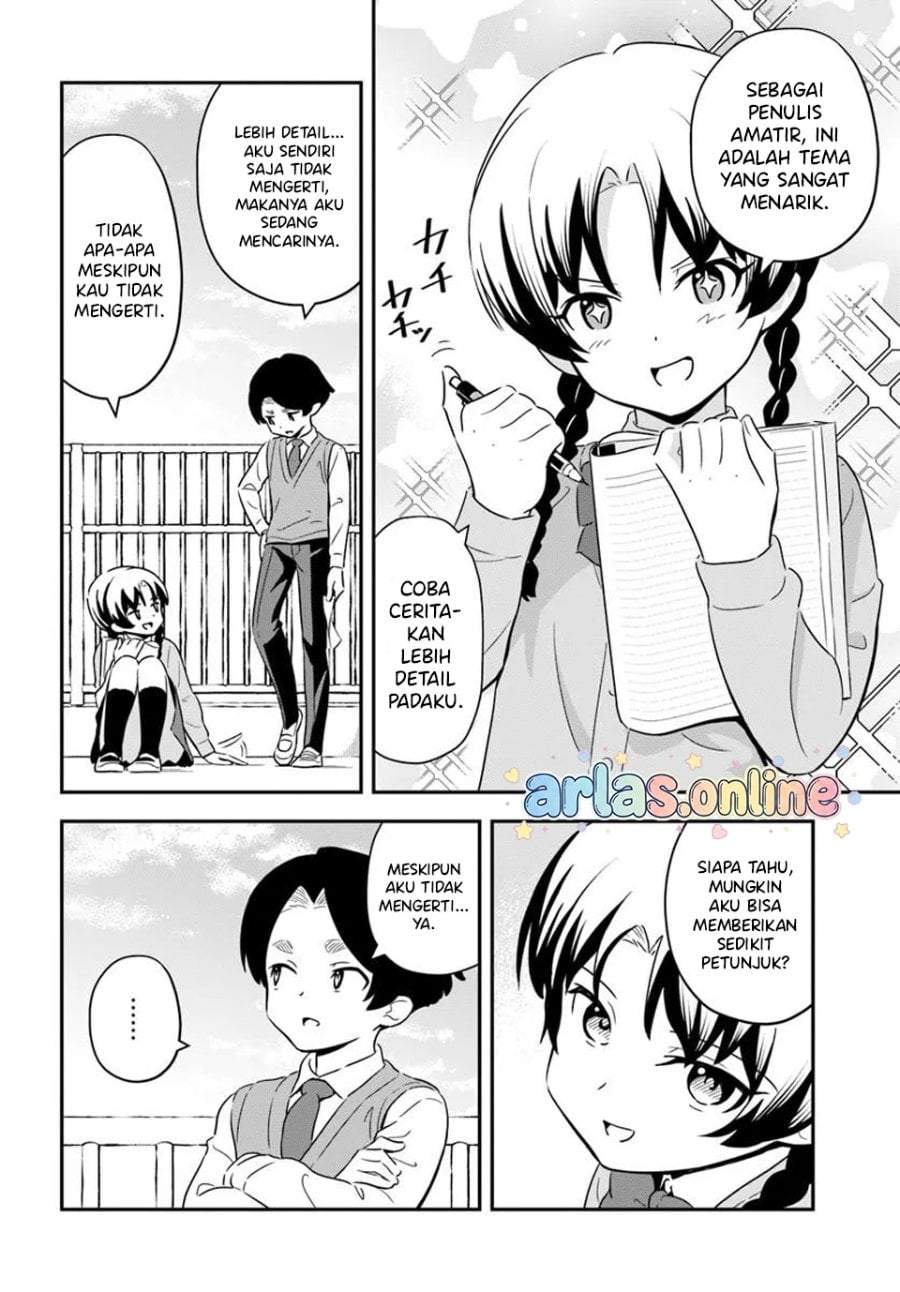 Boku wa Mada Sono Kanjou wo Shiranai Chapter 10