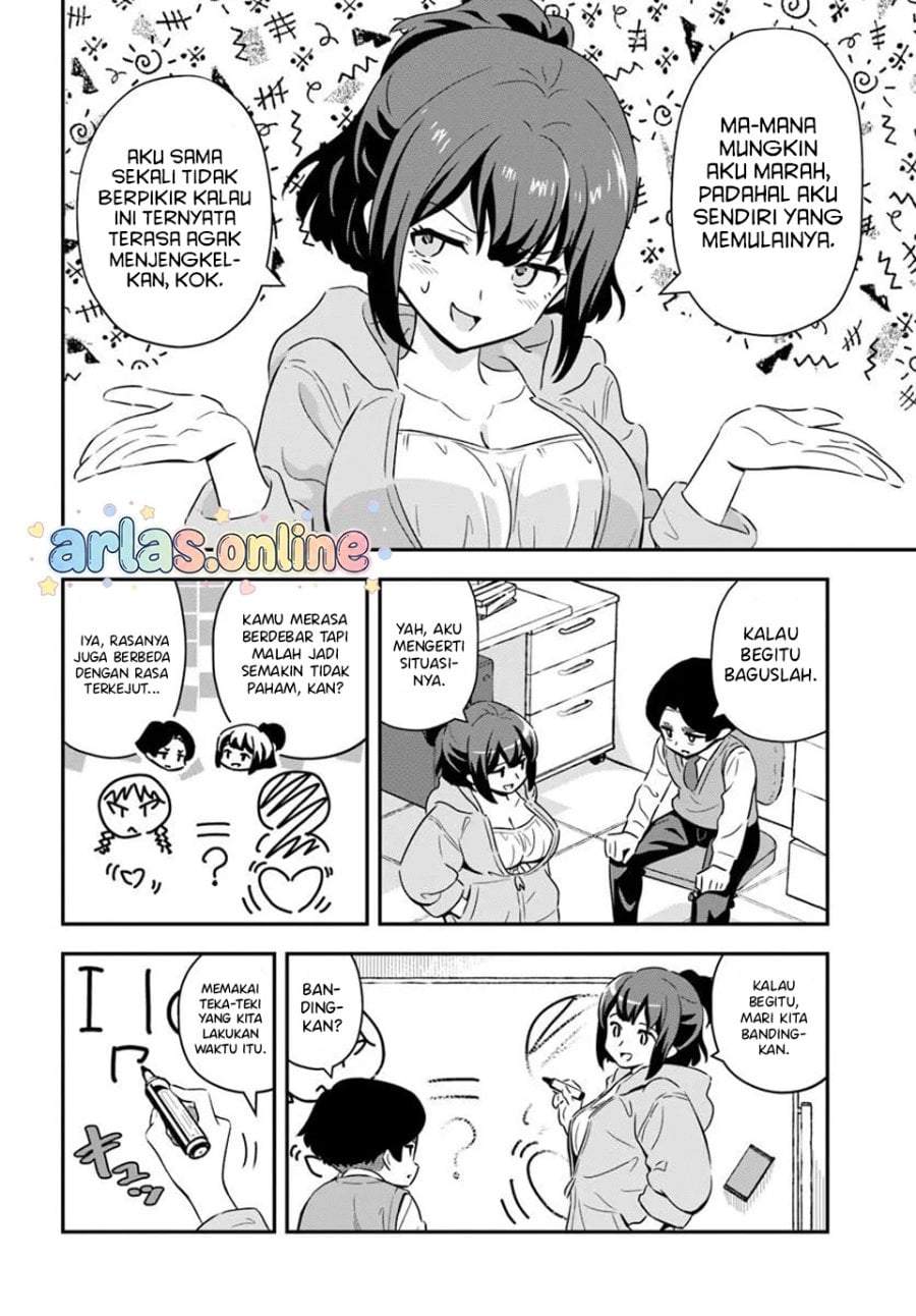 Boku wa Mada Sono Kanjou wo Shiranai Chapter 11