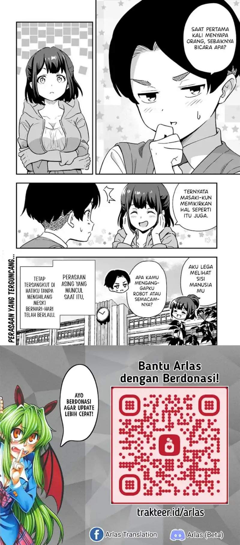 Boku wa Mada Sono Kanjou wo Shiranai Chapter 3