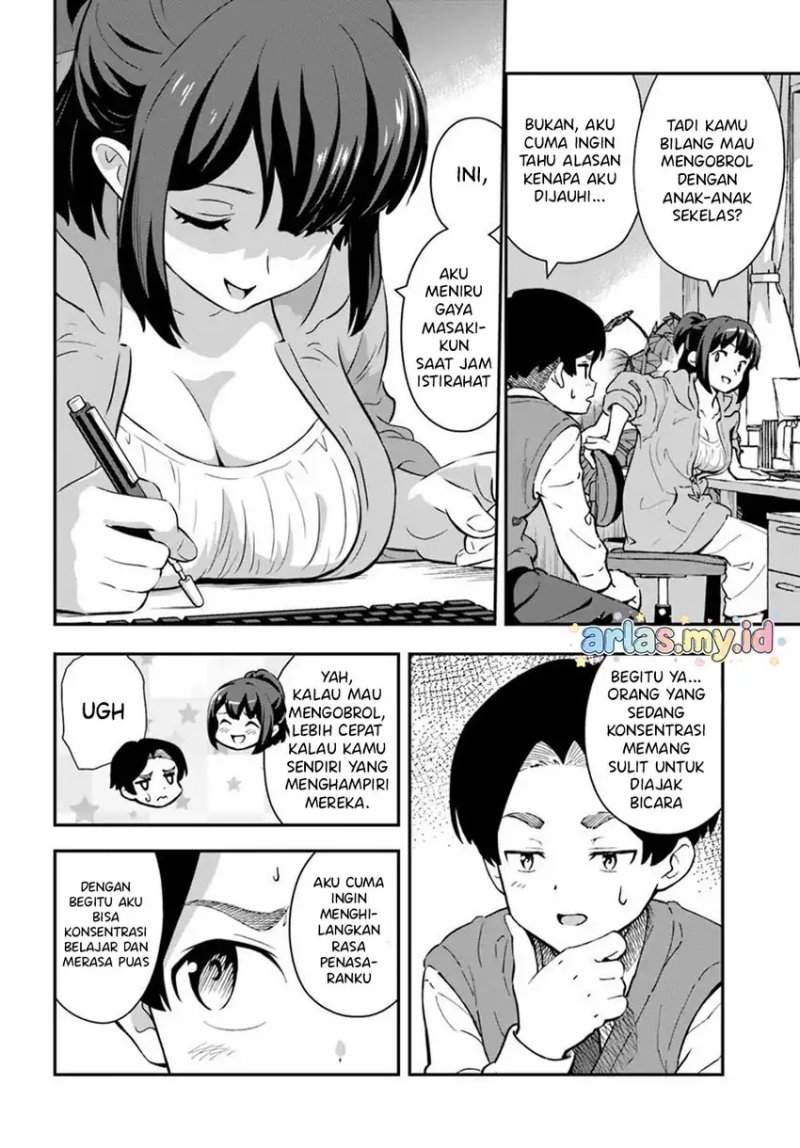 Boku wa Mada Sono Kanjou wo Shiranai Chapter 3