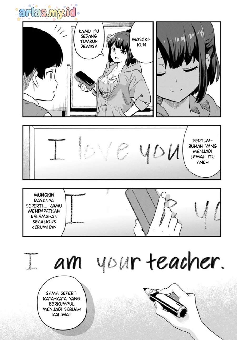 Boku wa Mada Sono Kanjou wo Shiranai Chapter 4