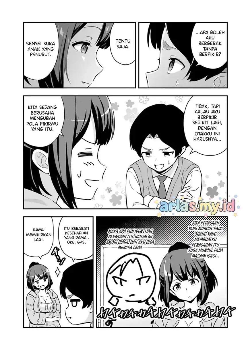 Boku wa Mada Sono Kanjou wo Shiranai Chapter 5