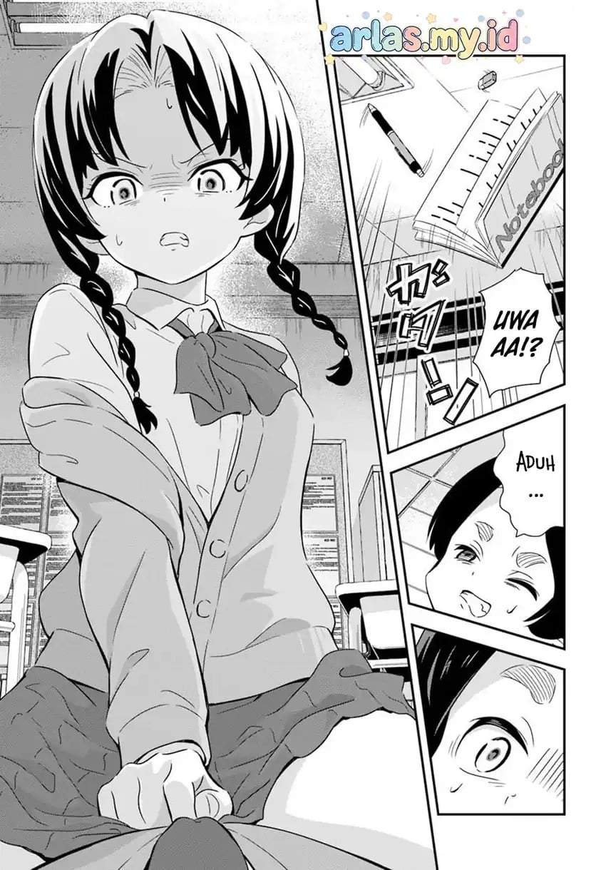 Boku wa Mada Sono Kanjou wo Shiranai Chapter 6
