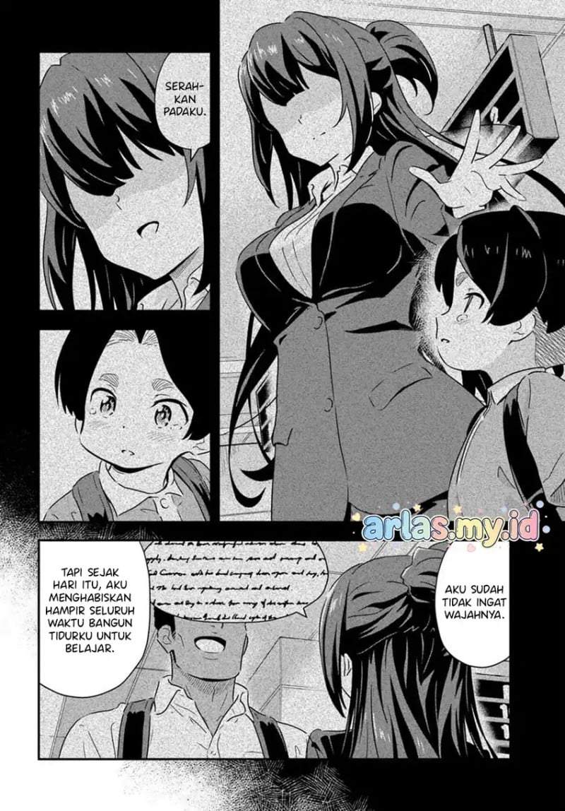 Boku wa Mada Sono Kanjou wo Shiranai Chapter 7