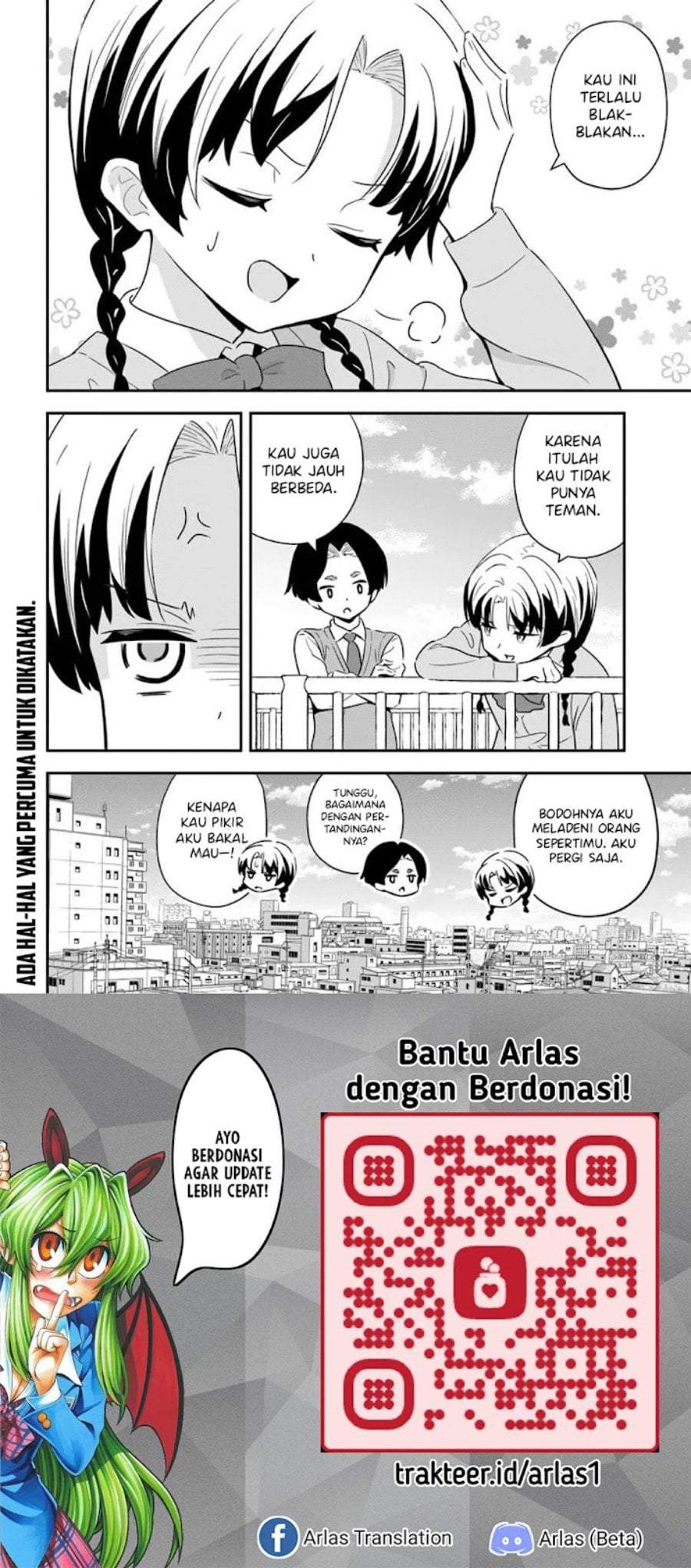 Boku wa Mada Sono Kanjou wo Shiranai Chapter 8