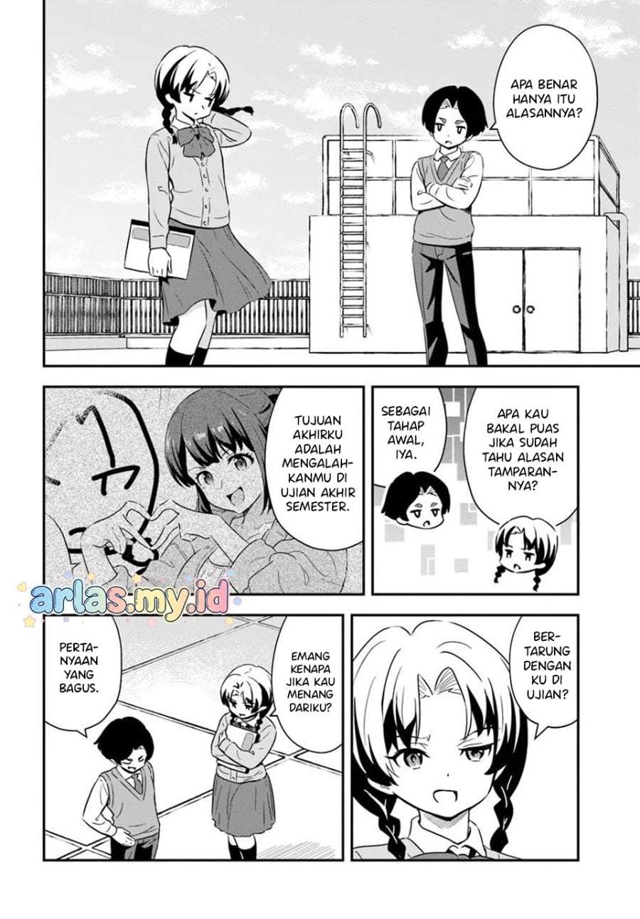 Boku wa Mada Sono Kanjou wo Shiranai Chapter 8