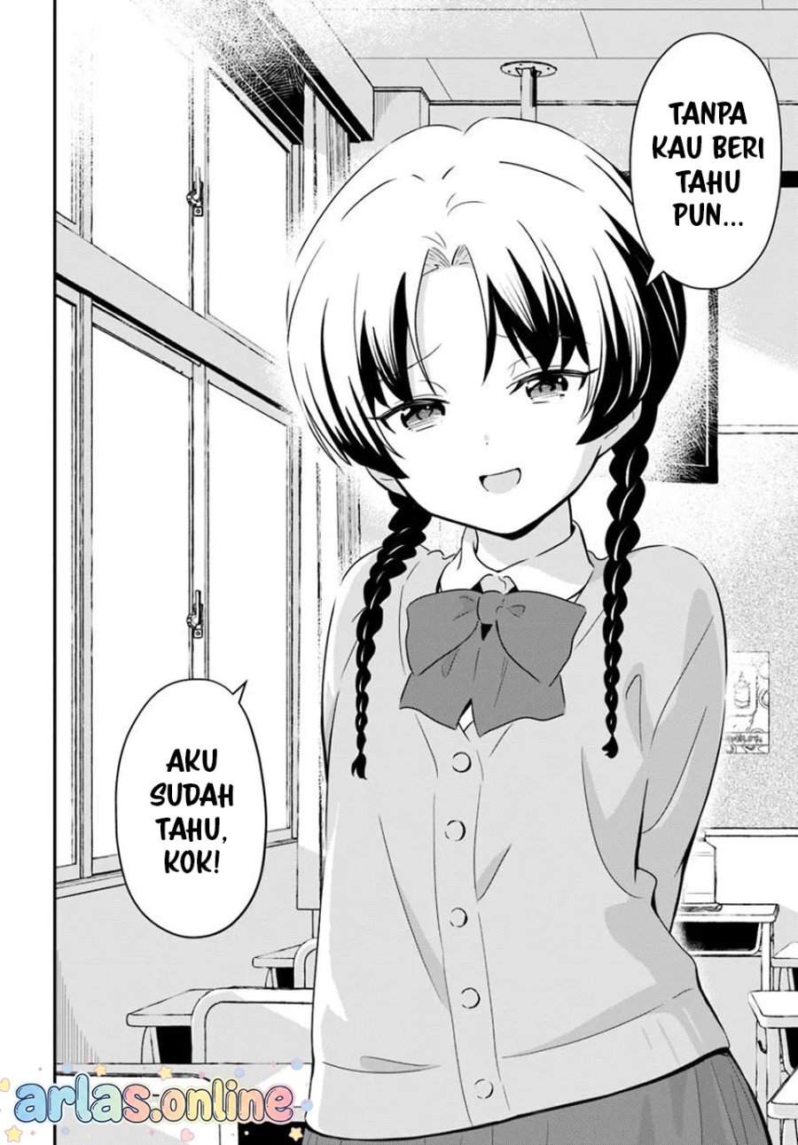 Boku wa Mada Sono Kanjou wo Shiranai Chapter 9