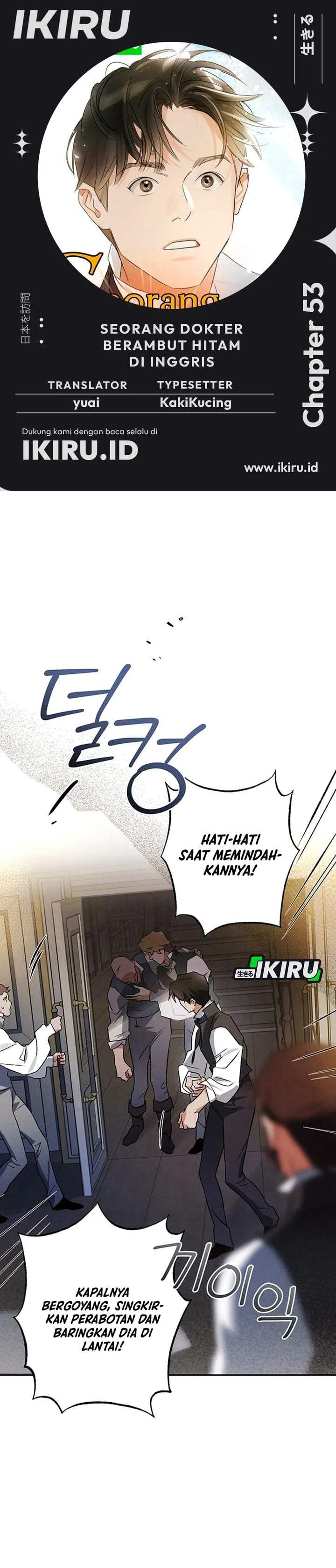 The Black-Haired British Doctor Chapter 53