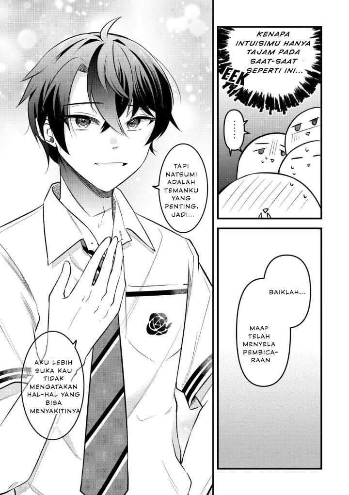 “Osananajimi ga Hoshii” to Tsubuyaitara Yoku Issho ni Asobu Onna Tomodachi no Yousu ga Hen ni Nattanda ga Chapter 5