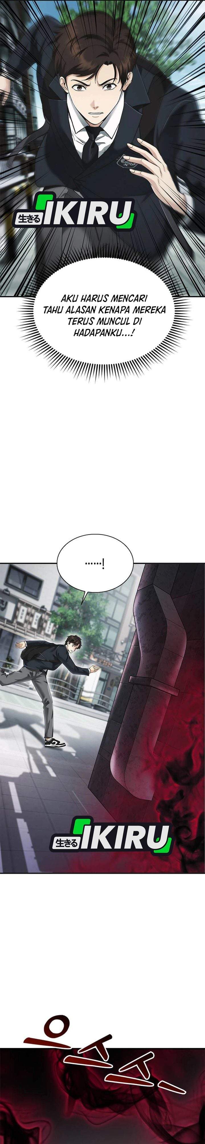 The Lawyer Who Sees Spirits Chapter 1