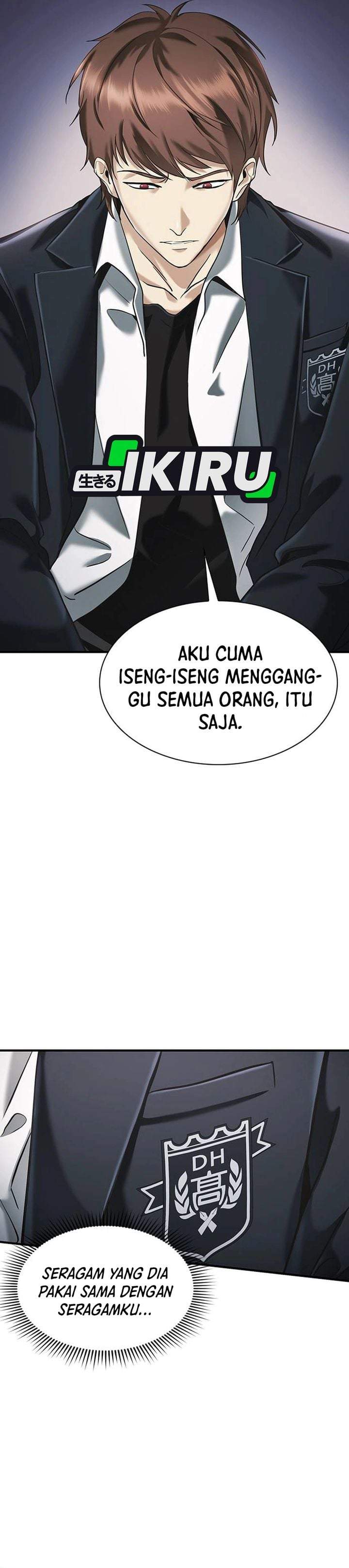 The Lawyer Who Sees Spirits Chapter 1