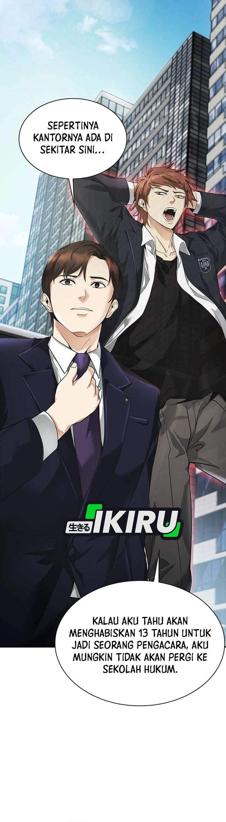 The Lawyer Who Sees Spirits Chapter 1