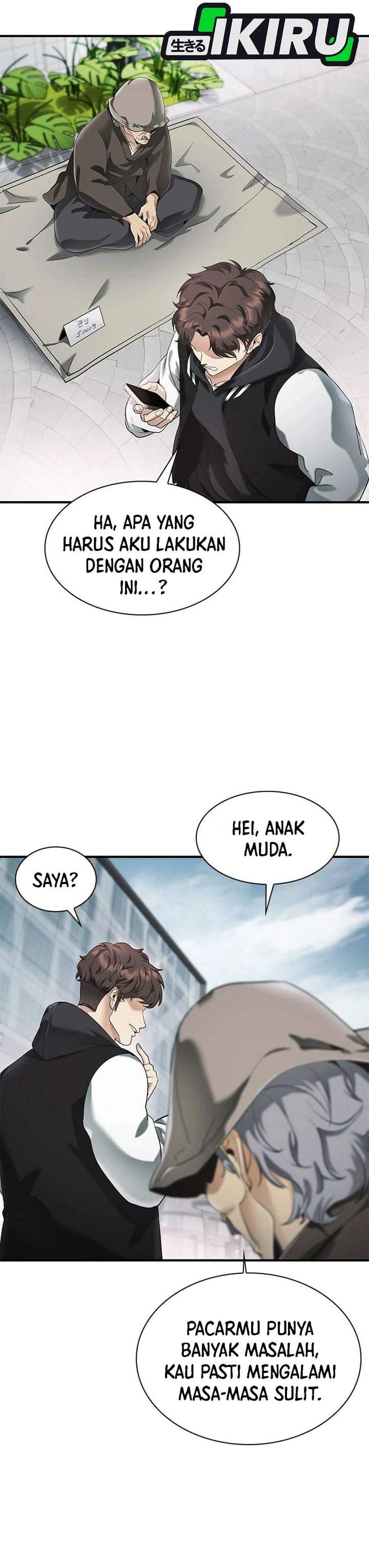 The Lawyer Who Sees Spirits Chapter 1