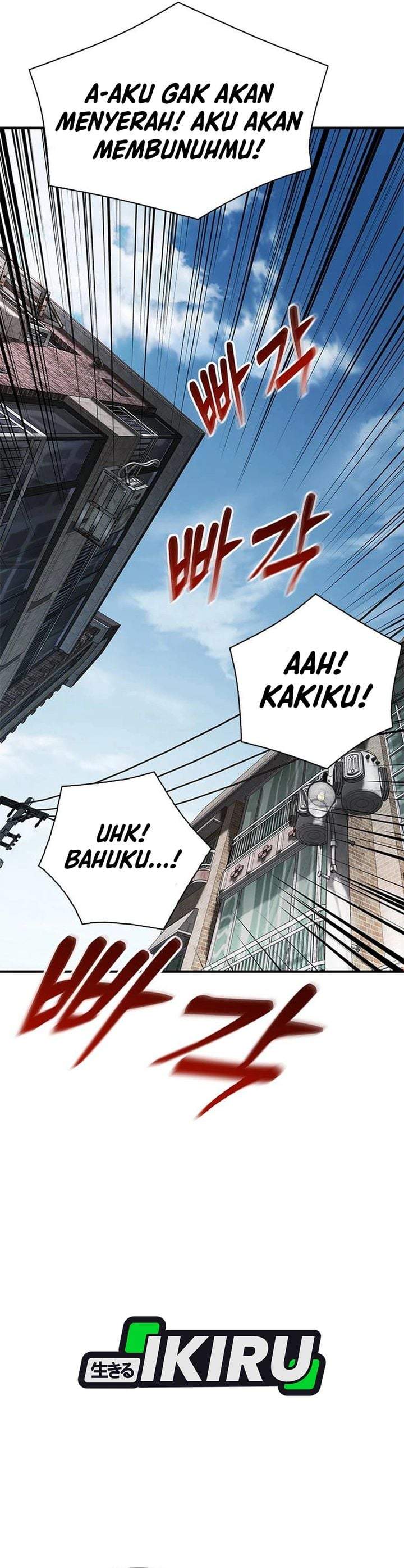 The Lawyer Who Sees Spirits Chapter 1