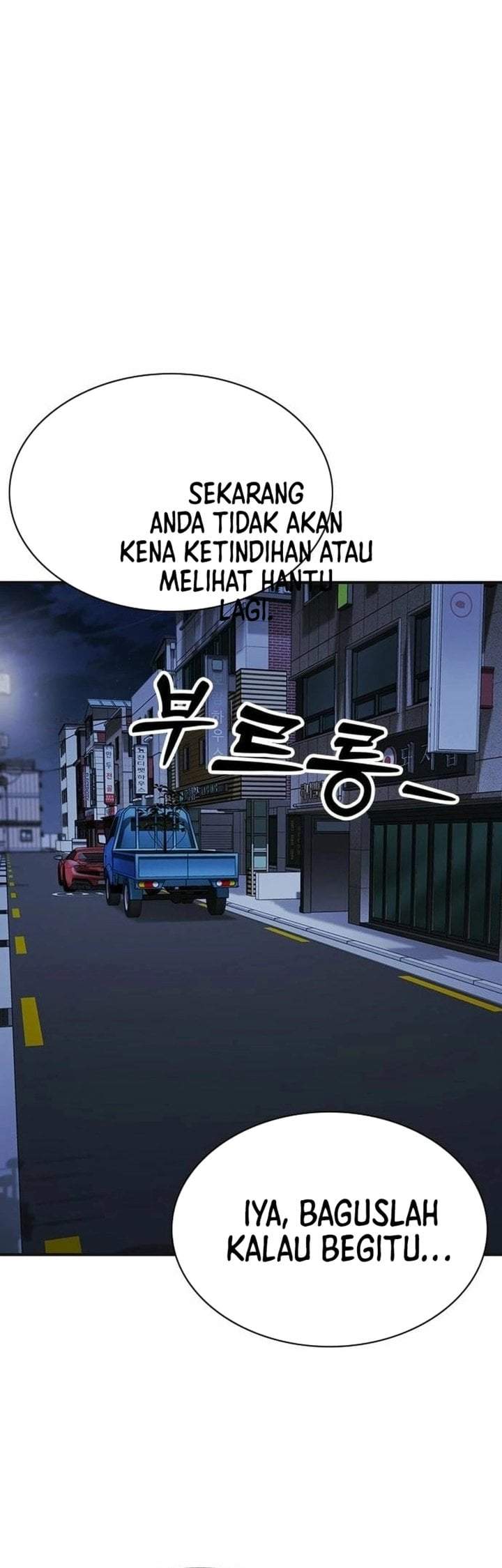 The Lawyer Who Sees Spirits Chapter 10