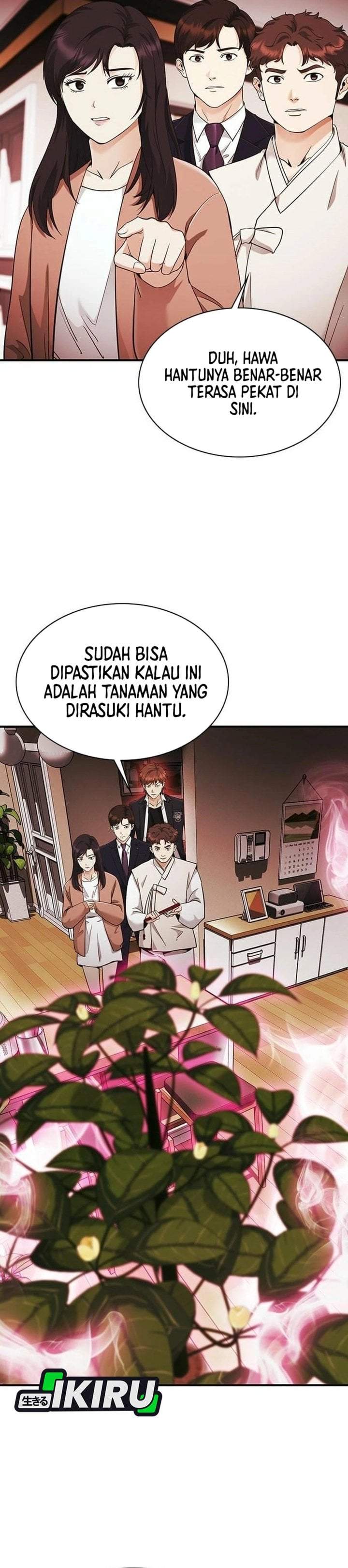 The Lawyer Who Sees Spirits Chapter 10