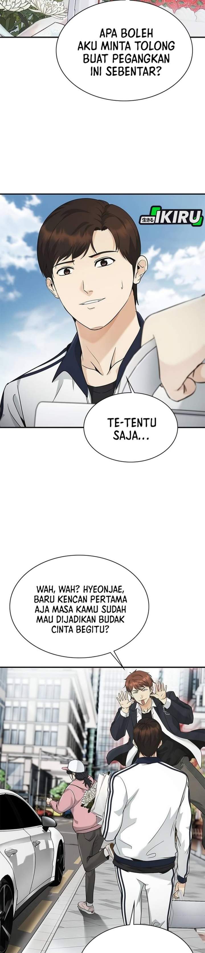 The Lawyer Who Sees Spirits Chapter 11