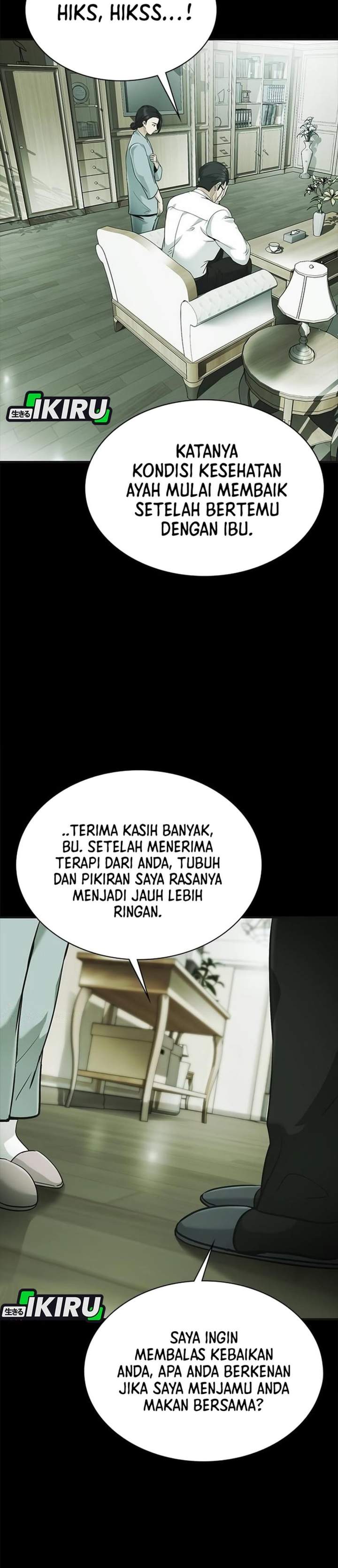 The Lawyer Who Sees Spirits Chapter 11