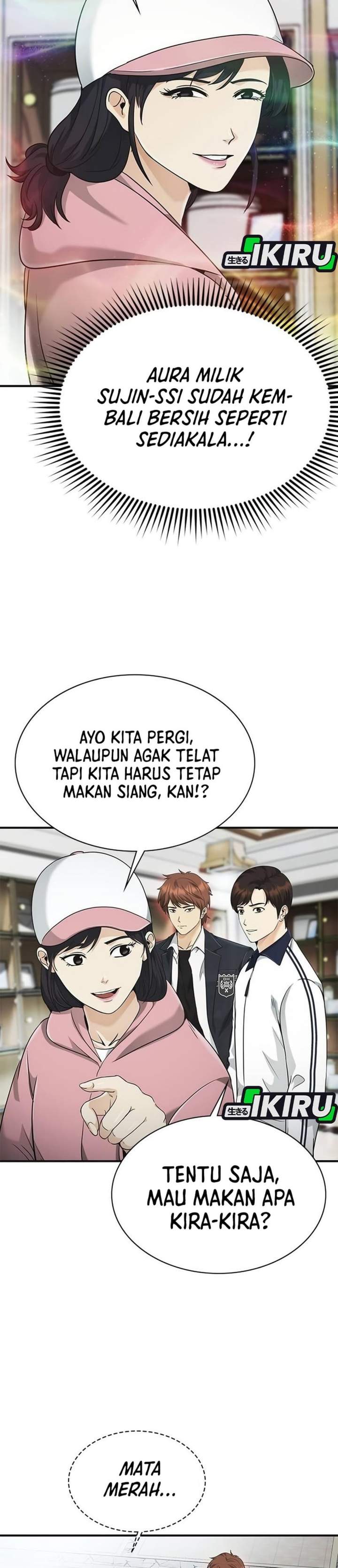 The Lawyer Who Sees Spirits Chapter 11