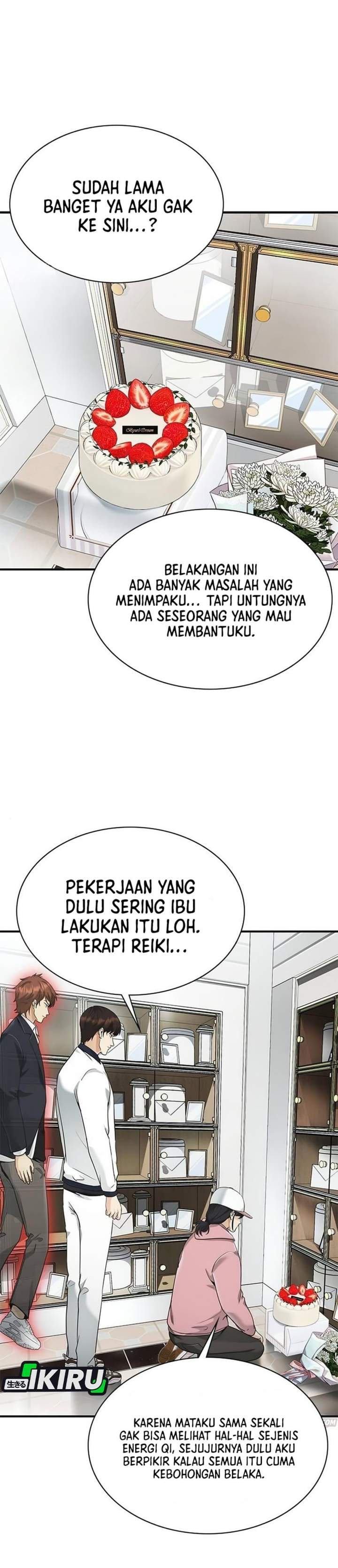 The Lawyer Who Sees Spirits Chapter 11