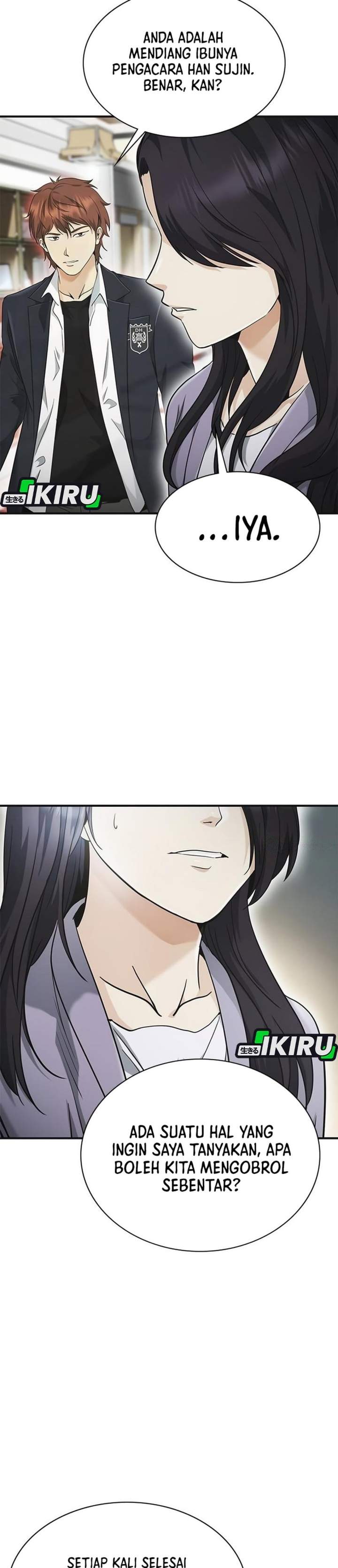 The Lawyer Who Sees Spirits Chapter 11