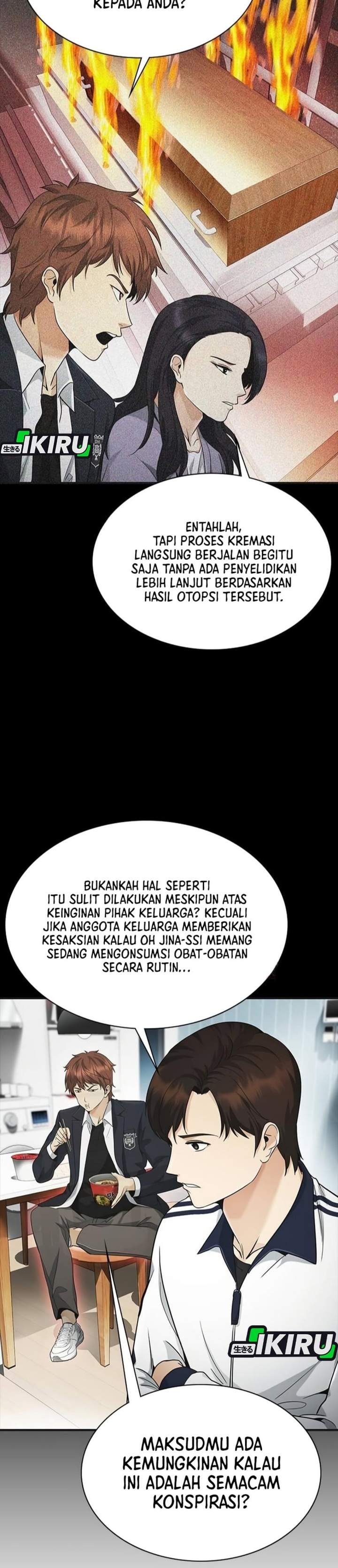 The Lawyer Who Sees Spirits Chapter 11