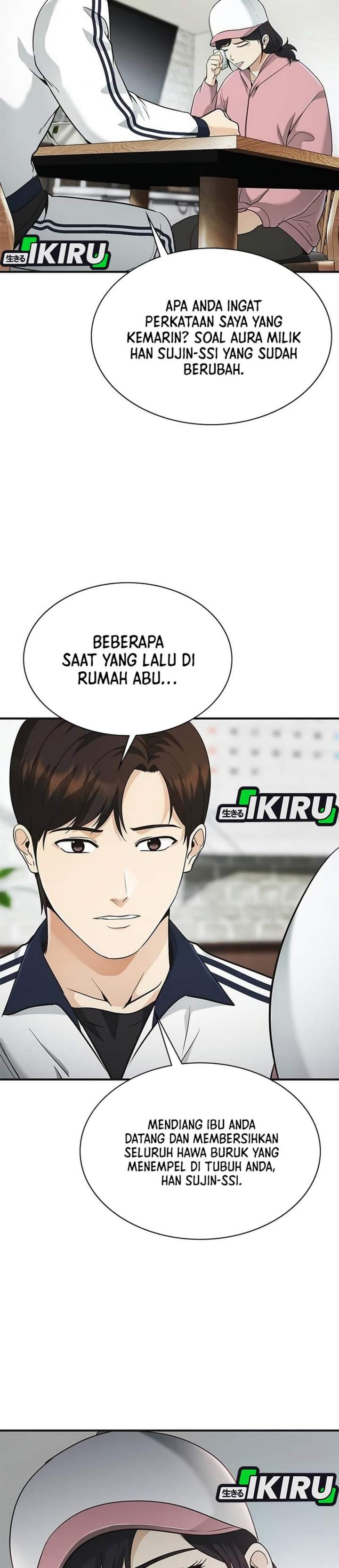 The Lawyer Who Sees Spirits Chapter 11
