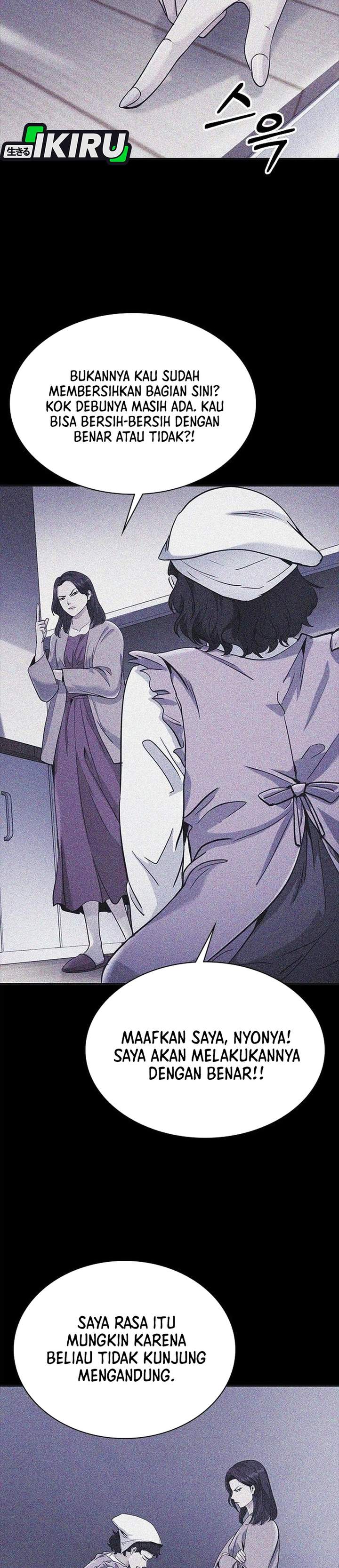 The Lawyer Who Sees Spirits Chapter 13