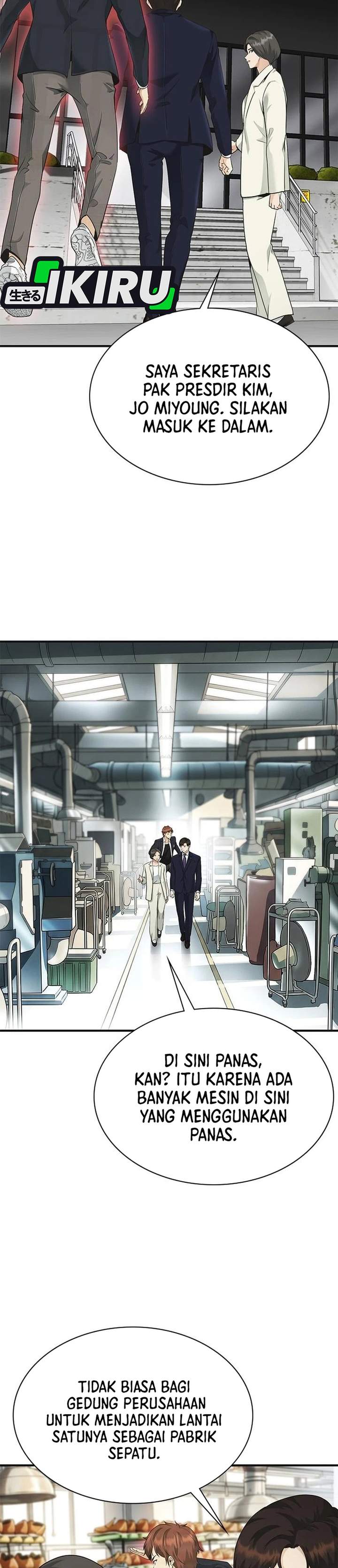 The Lawyer Who Sees Spirits Chapter 13