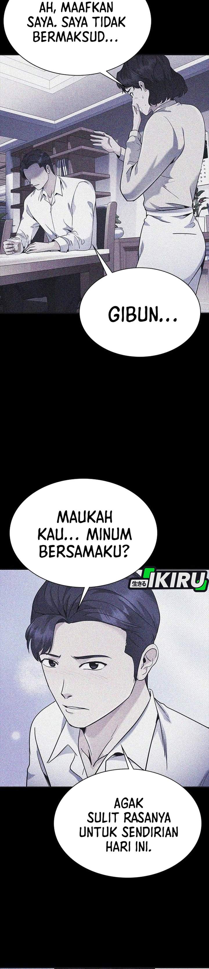 The Lawyer Who Sees Spirits Chapter 13