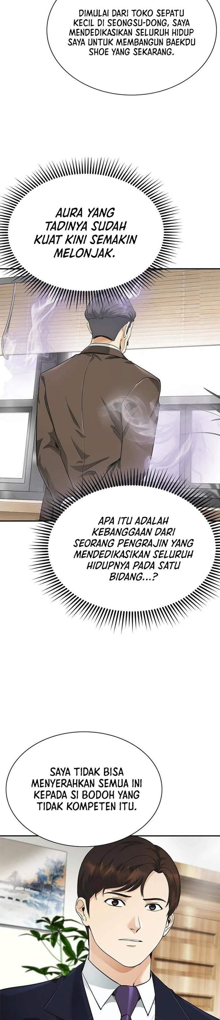 The Lawyer Who Sees Spirits Chapter 13