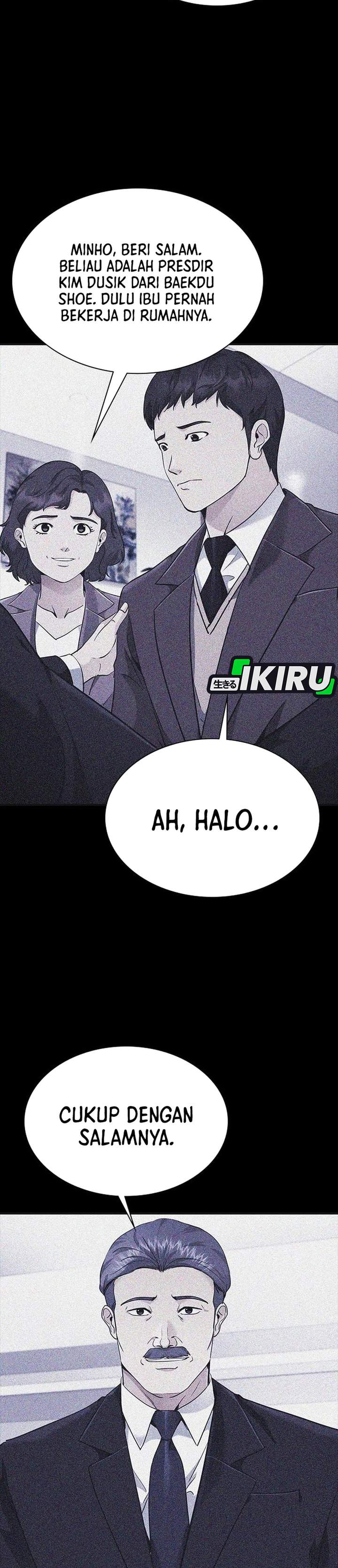 The Lawyer Who Sees Spirits Chapter 13