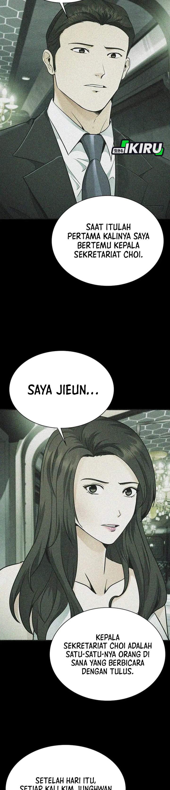 The Lawyer Who Sees Spirits Chapter 14