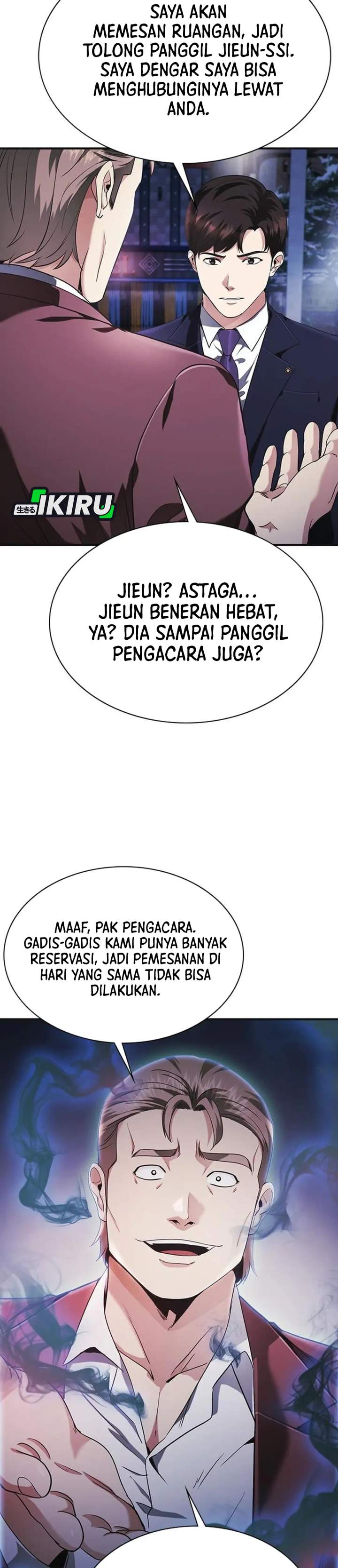 The Lawyer Who Sees Spirits Chapter 14