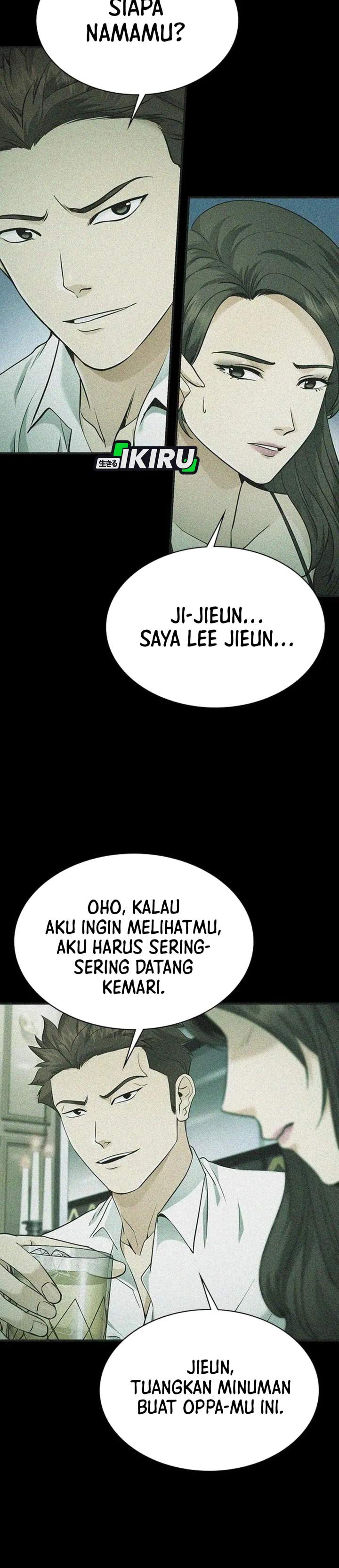 The Lawyer Who Sees Spirits Chapter 14