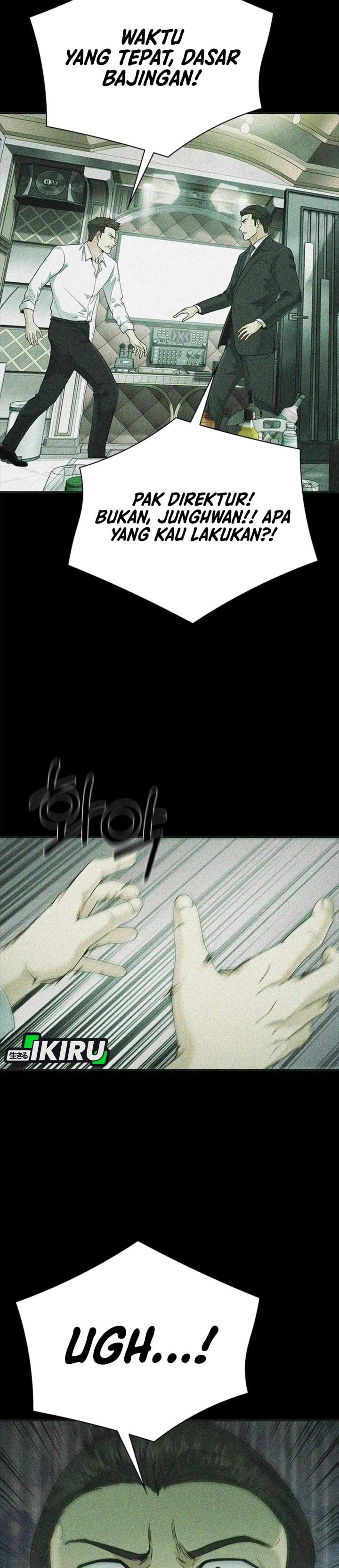 The Lawyer Who Sees Spirits Chapter 14